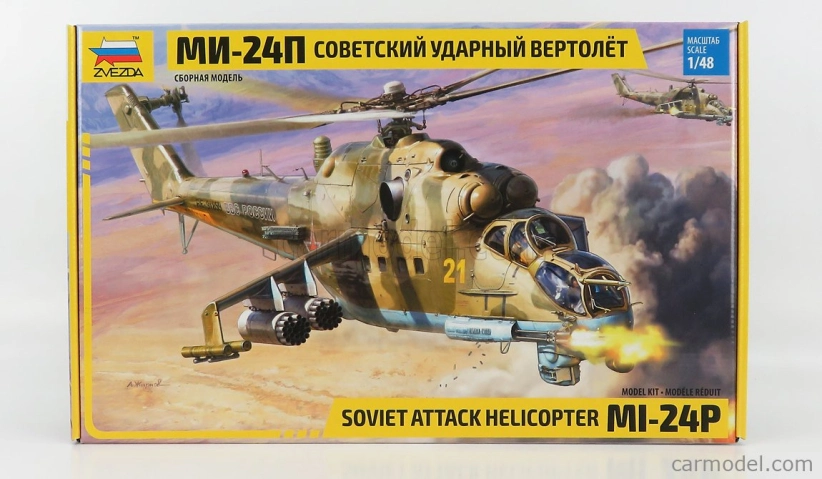 Zvezda Helicopter Mi-24b Soviet Attak 2009 1:48 /