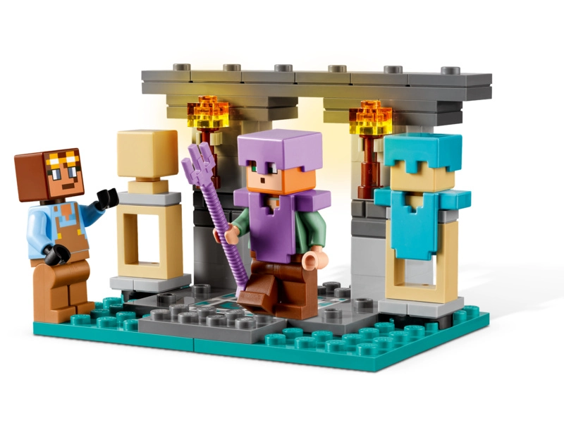 LEGO Minecraft - Zbrojnica