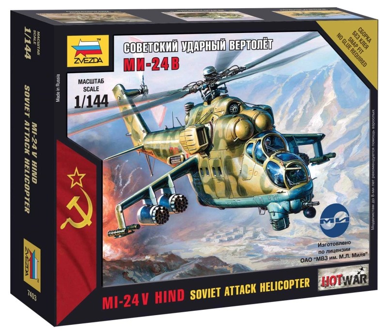 Zvezda Snap Kit – Mil Mi-24 VP (1:144)