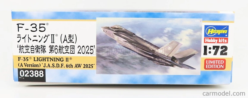 Hasegawa Airplane F-35 Lightning Ii Military A-version 1:72 /