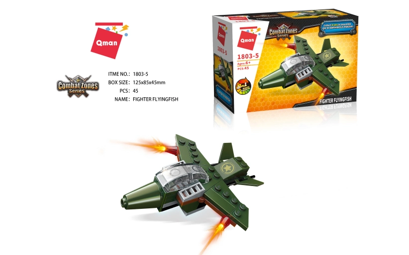 Qman QM-09 Amphibious Panzer 1803 1 část