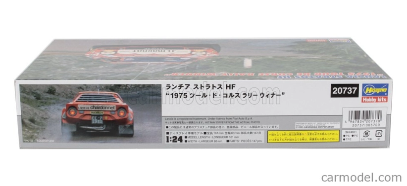 Hasegawa Lancia Stratos Hf N 6 Winner Rally Tour De Corse 1975 Bernard Darniche - Alain Mahe 1:24 /
