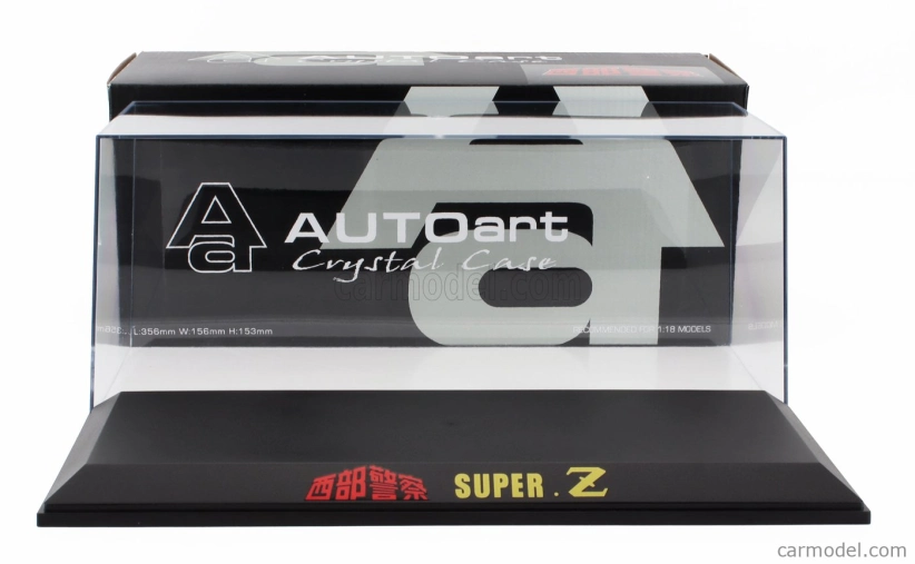 Autoart Vetrina display box Vetrina - Display Box With Base Plate Super Z - Lungh.length Cm 35.5 X Largh.width Cm 15.5 X Alt.height Cm 15.2 (altezza Interna Cm 12.7) 1:18 Plastic Display