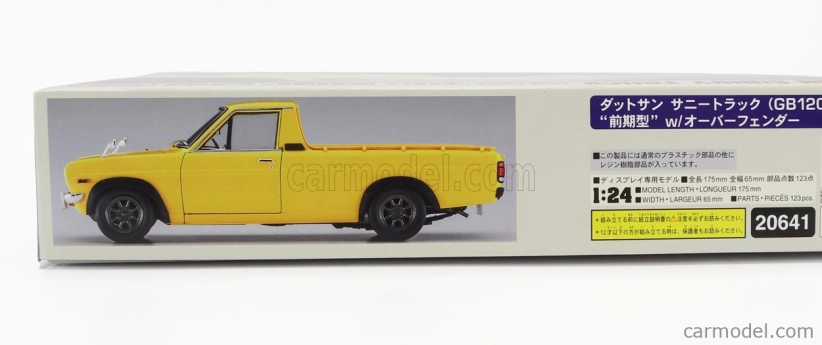 Hasegawa Datsun Sunny Pick-up (b120) Early Version 1975 1:24 /
