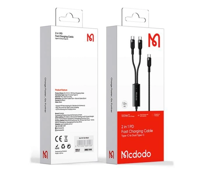 2in1 PD Fast Charging Cable (C to C+C)