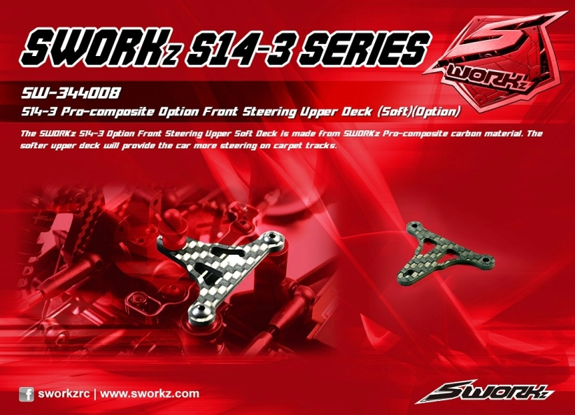 SWORKz PRO predná uhlíková doska, soft, 1 ks