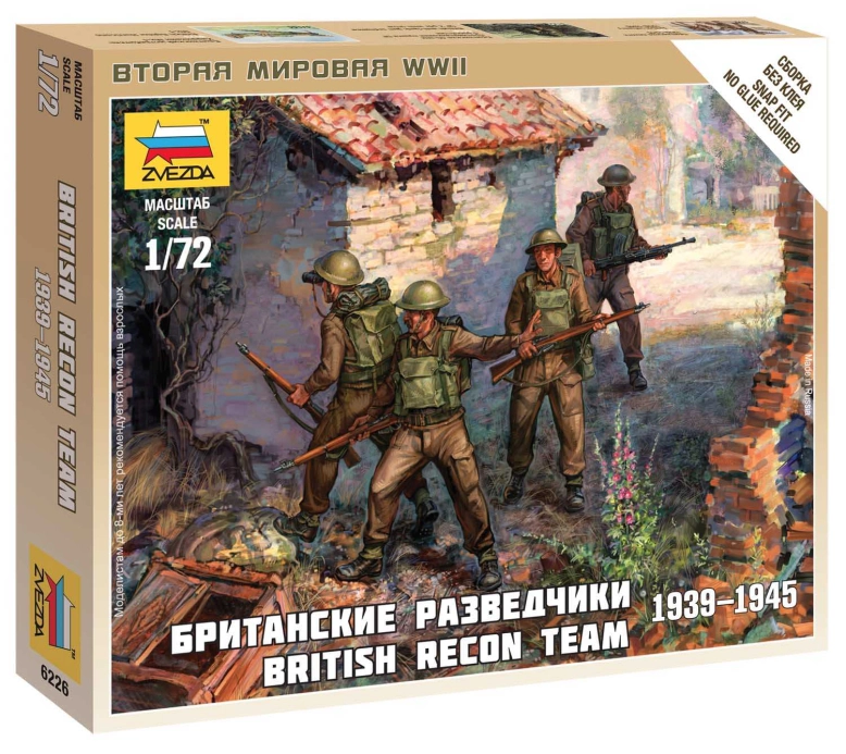 Zvezda figurky British Recon Team (1:72)