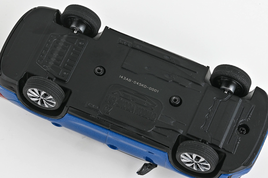 Abrex Škoda Kodiaq II (2023) 1:43 - Modrá Race Metalíza