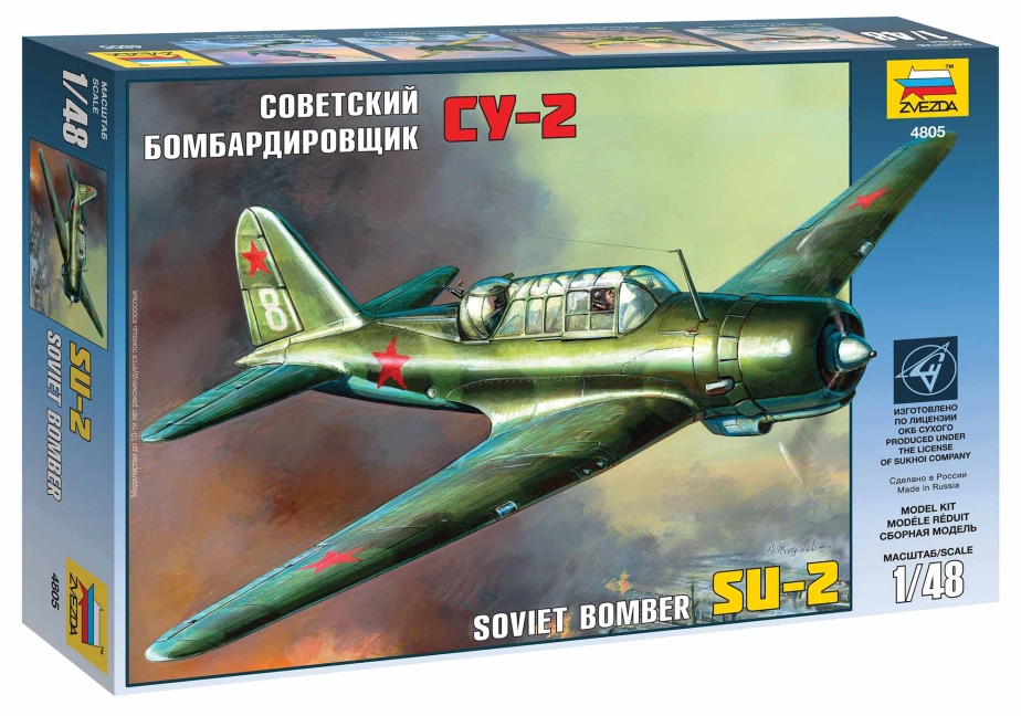 Zvezda sovětský lehký bombardér SU-2 (1:48)
