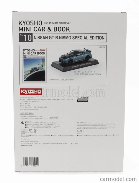 Kyosho Nissan Gt-r (r35) Nismo Coupe 2022 1:64 Modrá čierna