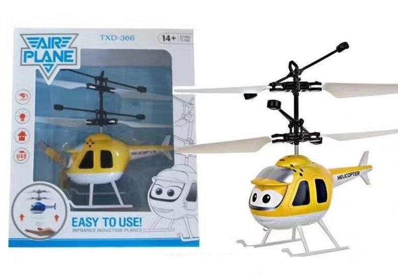 Mini helikoptéra, žlutá