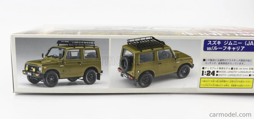 Hasegawa Suzuki Jimny (ja11-1) 1994 1:24 /