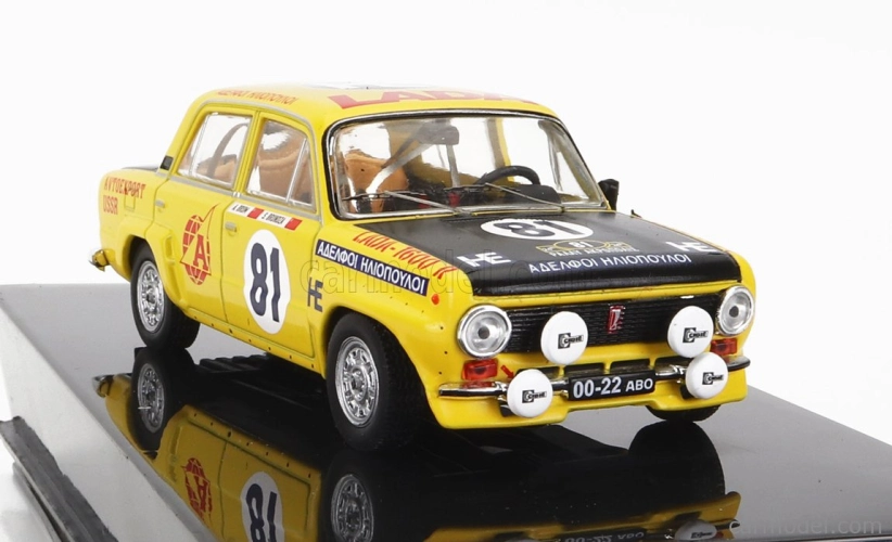 Ixo-models Lada fiat 1600r N 81 Ally Acropolis 1977 S.brundza - A.brum 1:43 Žltá matná čierna