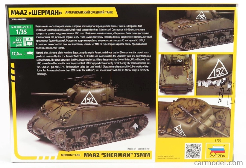 Zvezda Tank M4a2 Sherman Tank 75mm 1942 - 1955 1:35 Military