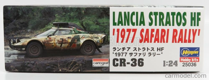Hasegawa Lancia Stratos Hf Alitalia N 7 3rd Rally Safari 1977 1:24