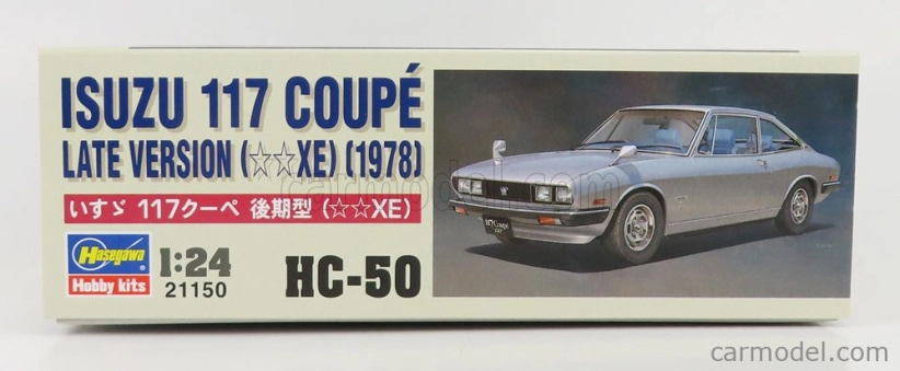 Hasegawa Isuzu 117 Coupe 1978 1:24 /