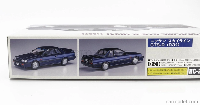 Hasegawa Nissan Skyline Gts-r (r31) 1987 1:24 /