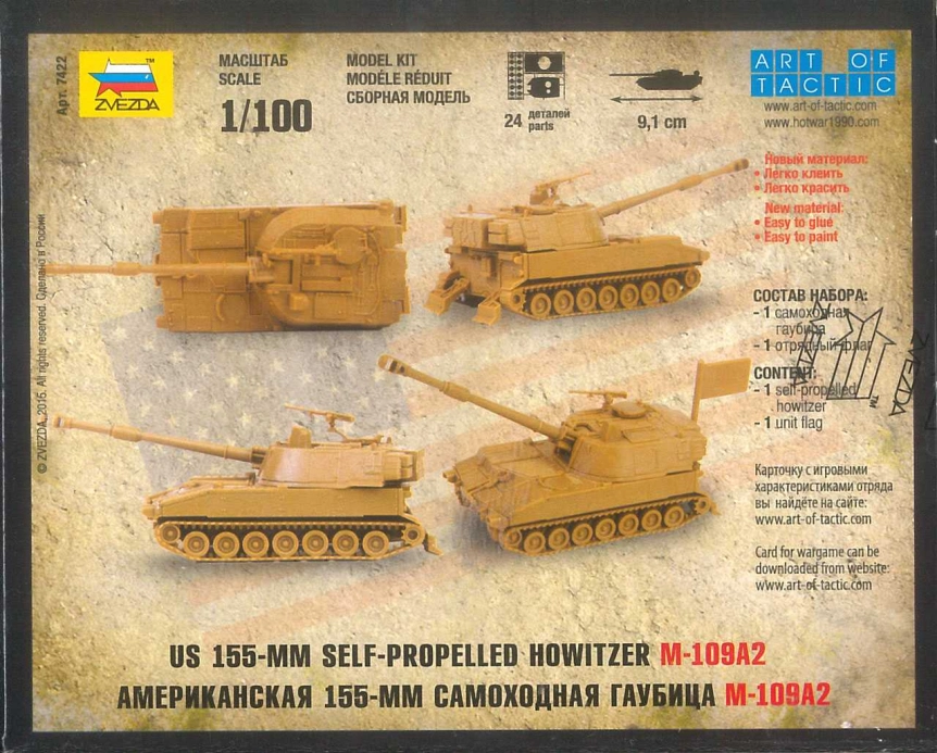 Zvezda Snap Kit – M109 A2 (1:100)