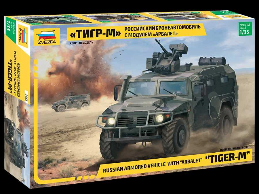 Zvezda GAZ Tiger w/Arbalet (1:35)