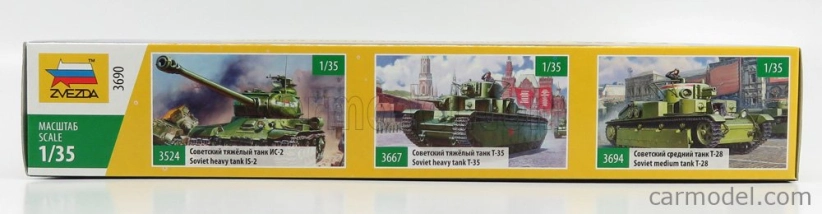 Zvezda Samohodnaya-ustanovka Su-85 Soviet Tank Destroyer 1943 1:35 /