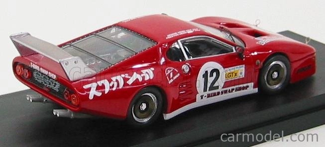 Najlepší model Ferrari 512bb Lm N 12 Fuji 1982 Henn - Henn 1:43 Red