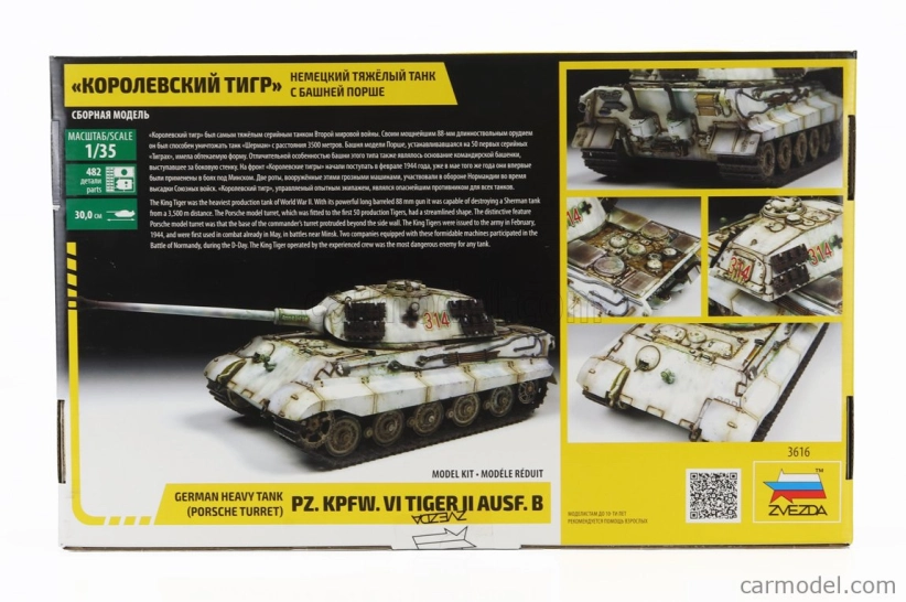 Zvezda Tank Pz. Kpfw. Vi Tiger Ii Ausf. B Military 1945 1:35 /