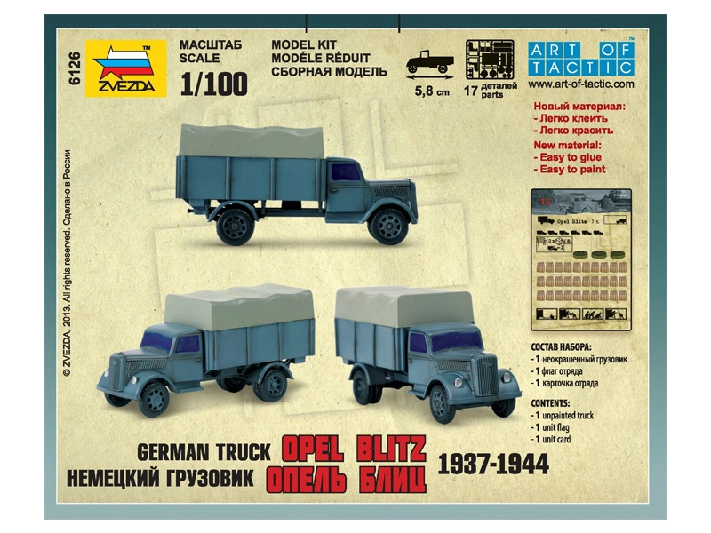 Zvezda Snap Kit – Opel Blitz (1:100)
