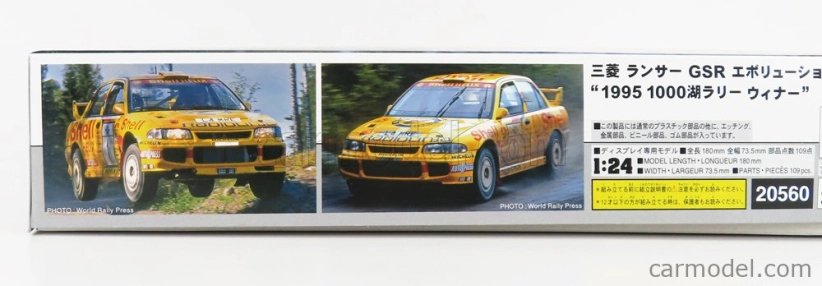 Hasegawa Mitsubishi Lancer Gsr Evolution Iii 1995 1:24 /