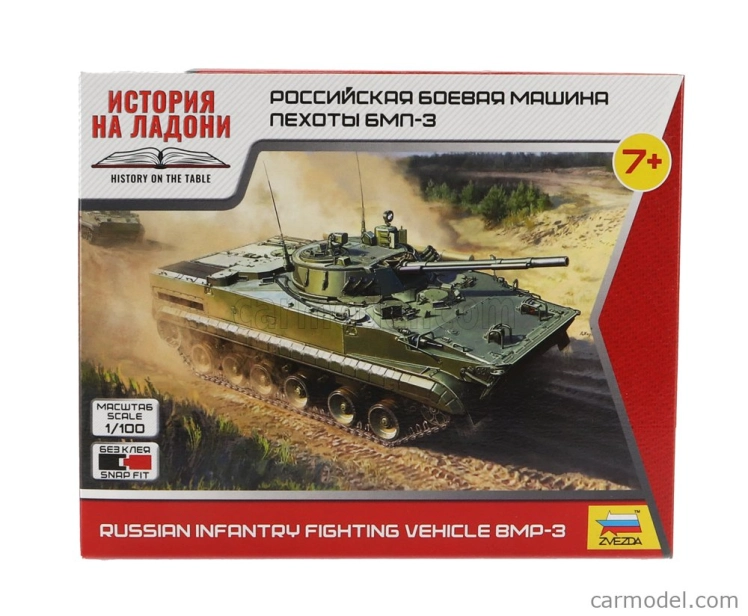 Zvezda Tank Bmp-3 Russian Infantry Fighting Vehicle Military 1:100 /