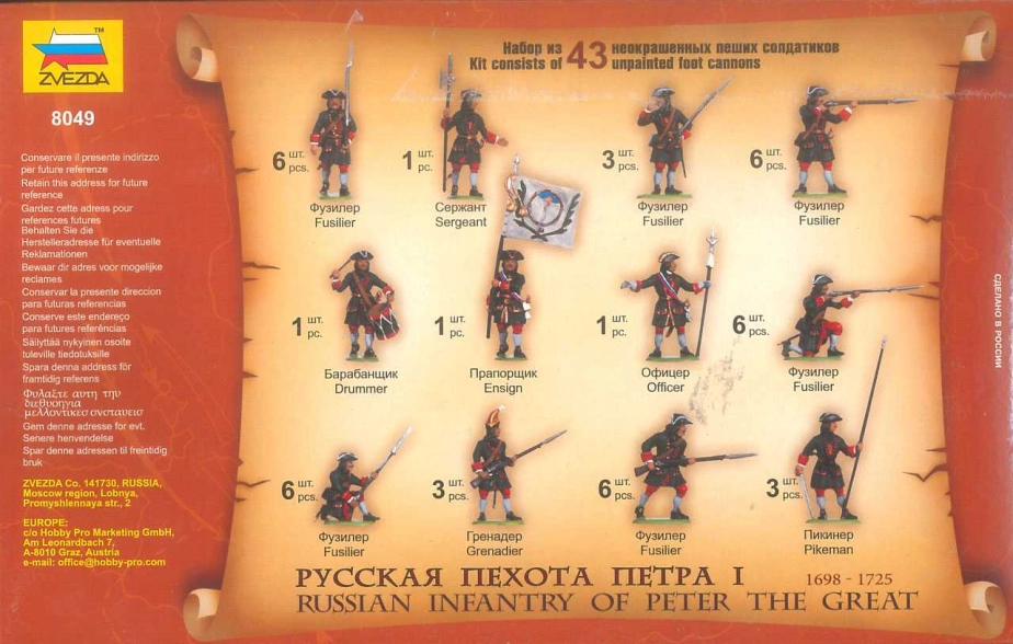 Zvezda figúrky – ruská pechota (Peter Veľký) (1:72)