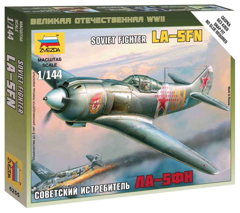 Zvezda Snap Kit - Lavočkin La-5 (1:144)