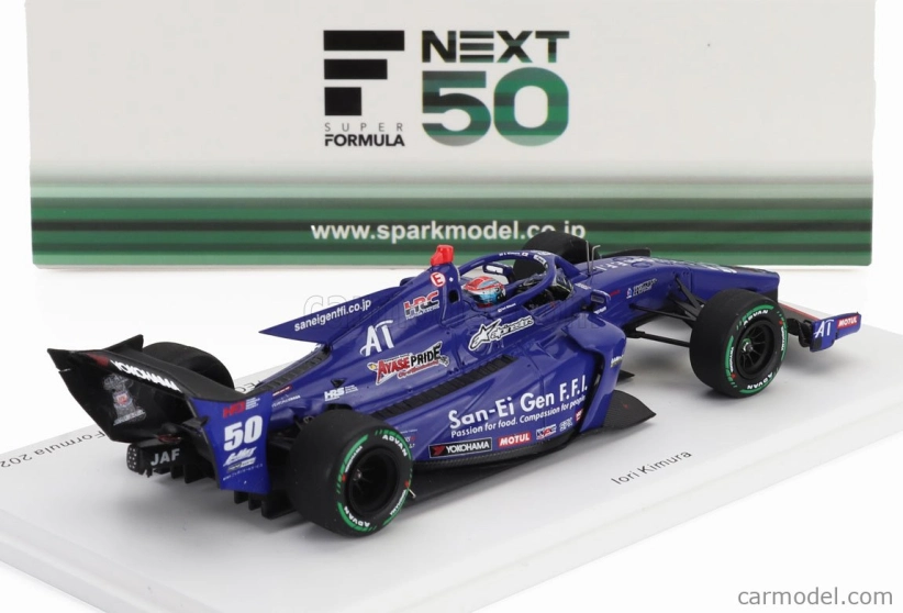 Spark-model Dallara Sf23 Hr-417-e M-tec Team B-max Racing N 50 Super Formula Season 2024 Iori Kumura 1:43 Blue Black
