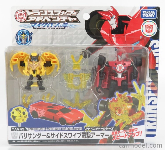 Takara-tomy Takara-tomy Transformers Barithunder & Sideswipe cm. 12.0 1:64 Červená čierna žltá