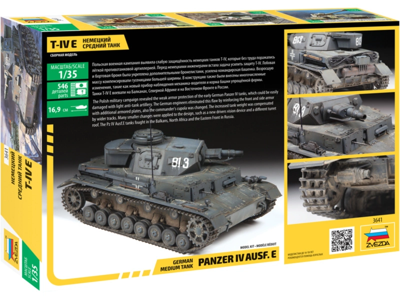 Zvezda Panzer IV Ausf.E (1:35)