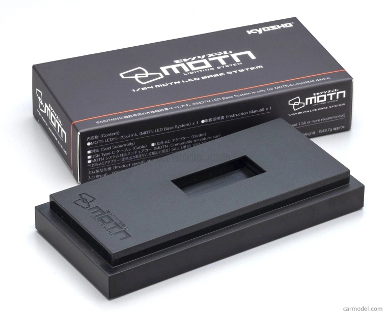 Kyosho Accessories Basetta Ricarica Lighting Motn Led Base System - Car Not Included 1:64 Black