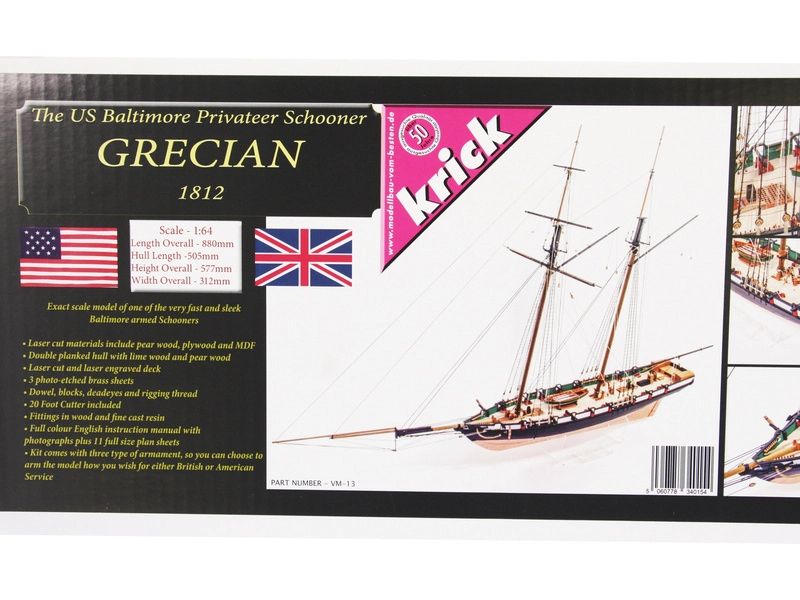 Vanguard Models Grecian US Baltimore 1813 1:64