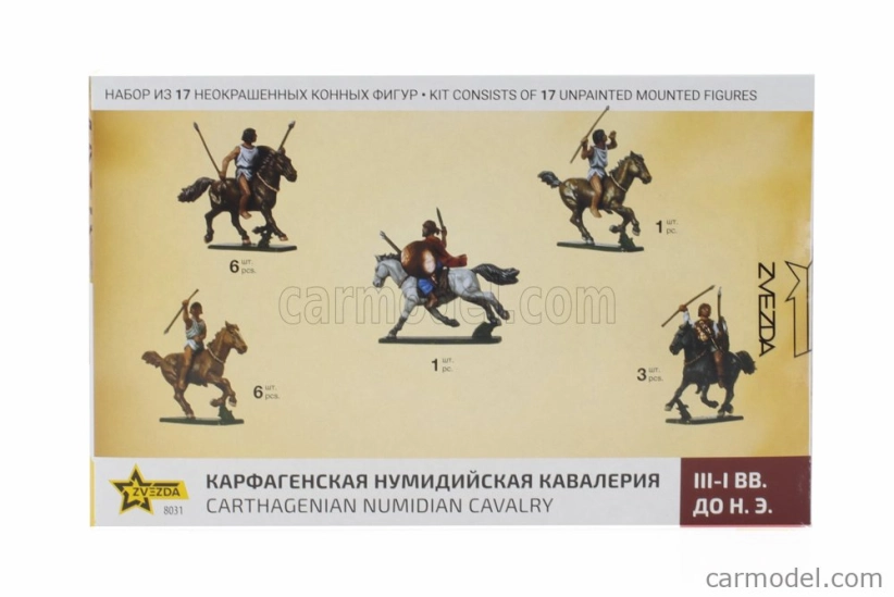 Zvezda Figures Kartáginská numidská kavaléria 1:72 /