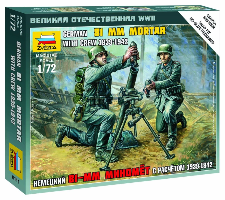 Zvezda figurky - německý minomet 81mm s vojáky (1:72)