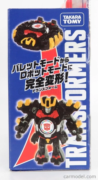 Takara-tomy Takara-tomy Transformers Adventure Tmc01 Jet Storm Cm. 5.5 1:64 Černá Žlutá