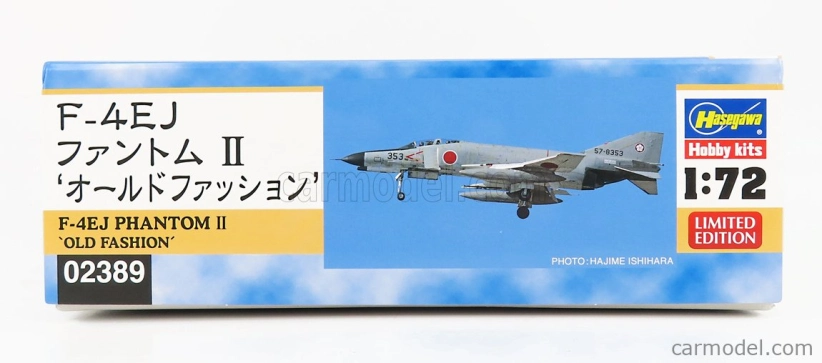 Hasegawa Airplane F-4ej Phantom Ii Military 1:72 /