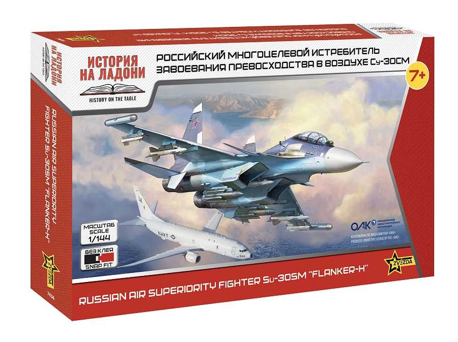 Zvezda Sukoi Su-30sm Flanker H Aircraft - Caccia Bombardiere - Russian Air Superiority Fighter - Airplane 1:144 /