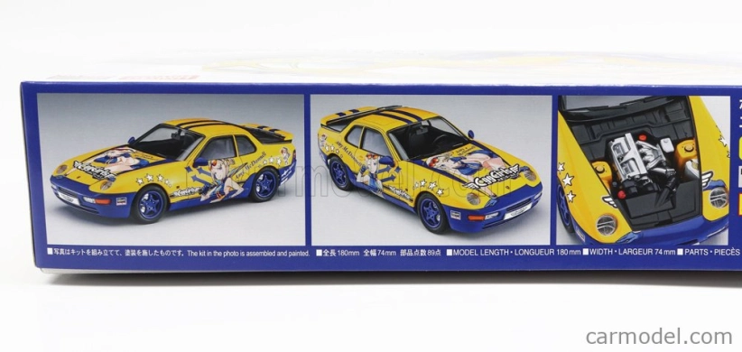 Hasegawa Porsche 968 Coupe Egg Girls Amy Mcdonnell 1992 1:24 /
