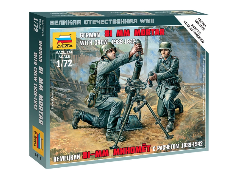 Zvezda figúrky – nemecký mínomet 81 mm s vojakmi (1:72)