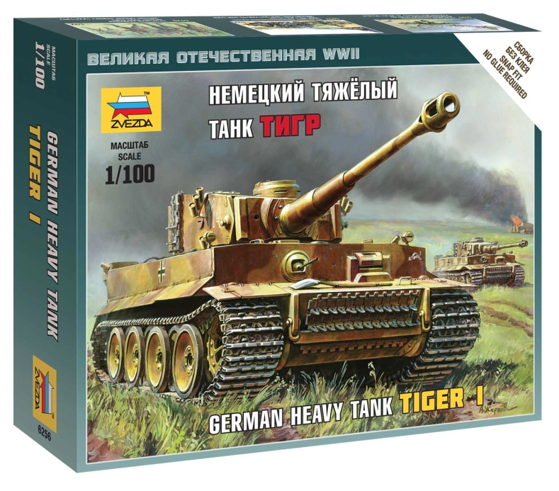Zvezda Snap Kit - Tiger I (1:100)