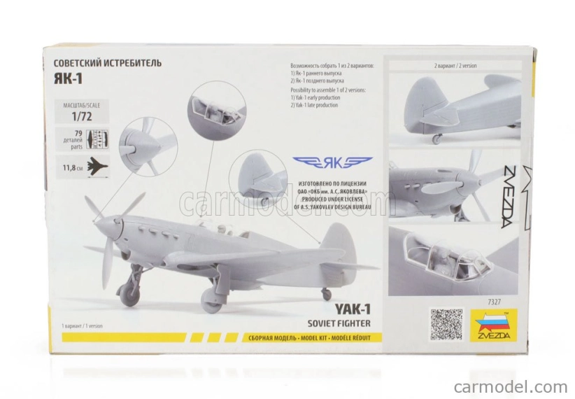 Zvezda Yakovlev Yak-1 Soviet Fighter Airplane Military 1942 1:72 /