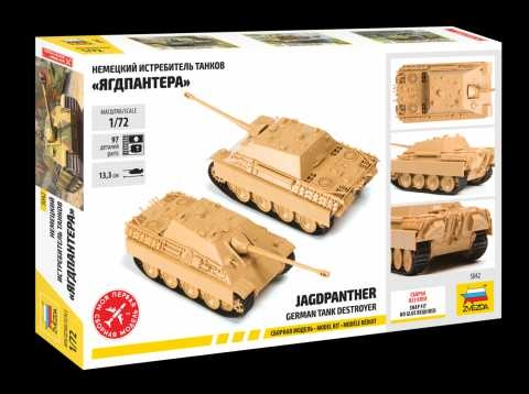 Zvezda Snap Kit - Jagdpanther (1:72)