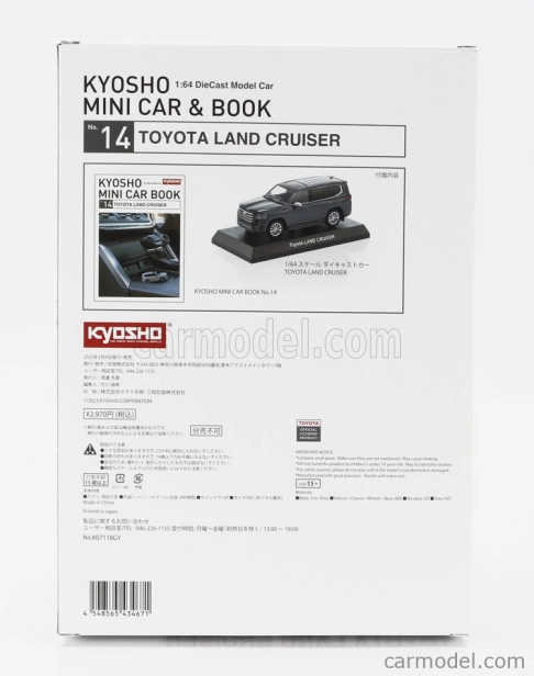 Kyosho Toyota Land Cruiser Zx 2021 1:64 Grey Met