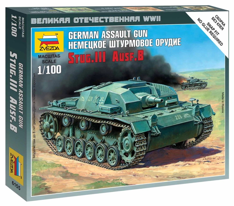 Zvezda Snap Kit - Sturmgeschütz III Ausf.B (1:100)