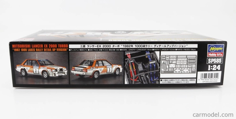 Hasegawa Mitsubishi Lancer Ex 2000 Turbo N 7 Rally 1000 Lakes 1982 Pentti Airikkala - Juha Piironen 1:24 /