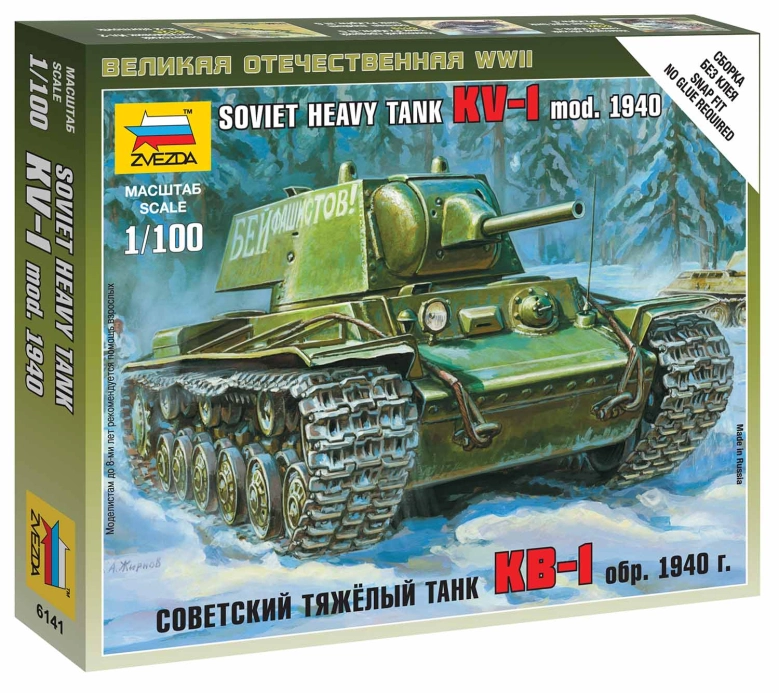 Zvezda Snap Kit - KV-1 (1:100)